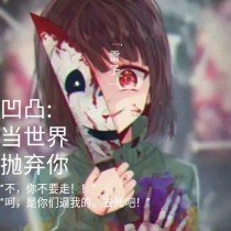 黄台免费用app入口
